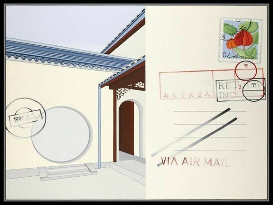 Li-lan, Correspondence East, oil on linen, 1996, 56" x 70"