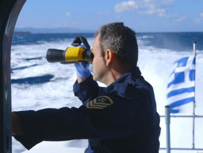 Electronic Gallery. Courtesy of BYU Museum of Art