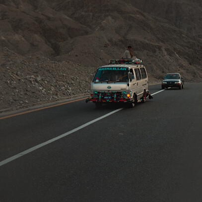 Karakoram highway: Pakistan can indeed position itself in the region as a massive trade corridor