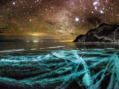Lago Baikal (Siberia)
