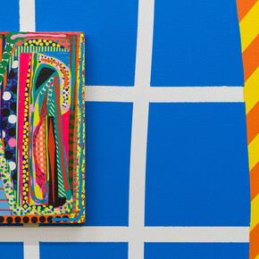 Bad Summer. Courtesy of Baik Art