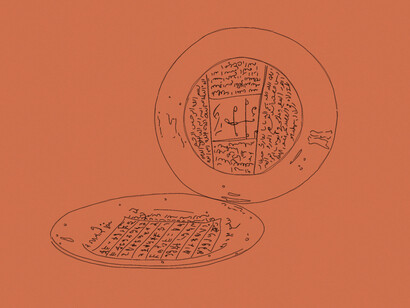 Image concepts inspired by the article, originating from the Ethnomedicine Museum of Genoa, Italy