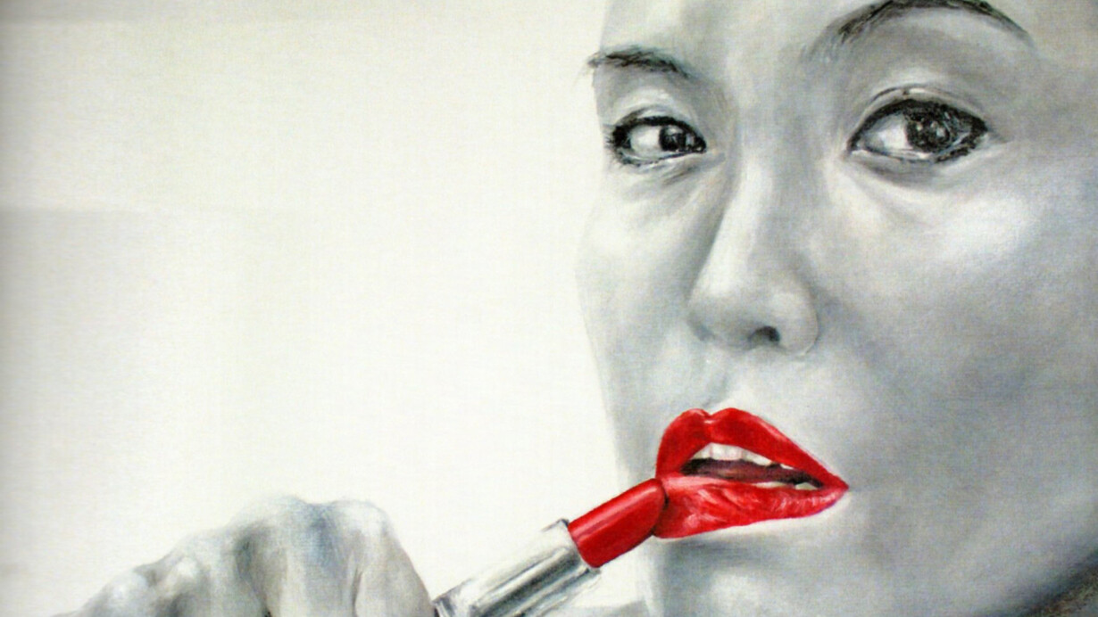 Man Yu; Arma de fuego, 2015 (detalle)