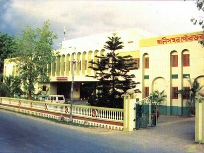 Halisahar Municipality