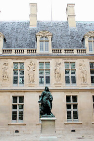 The Courtyard of Louis XIV, Musée Carnavalet, Paris, France