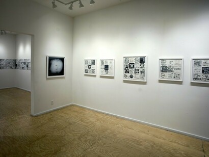 Mixed Feelings, Exhibition view. Courtesy of Subliminal Projects