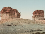 The Logic of the Copy. Courtesy of Phoenix Art Museum