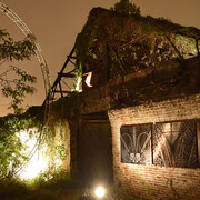 Thumbs Up for the Mothership. Courtesy of MASS MoCA