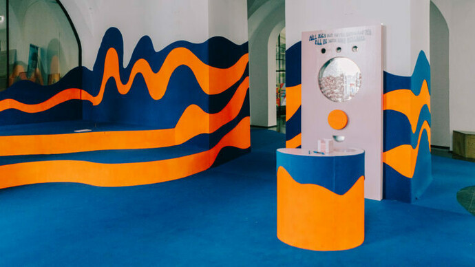 Flux. Ladestation für optimismus, ausstellungsansicht. Mit freundlicher genehmigung des GrazMuseums