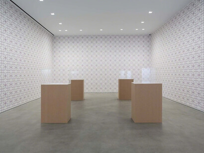 Chip Log. Courtesy of Gladstone Gallery