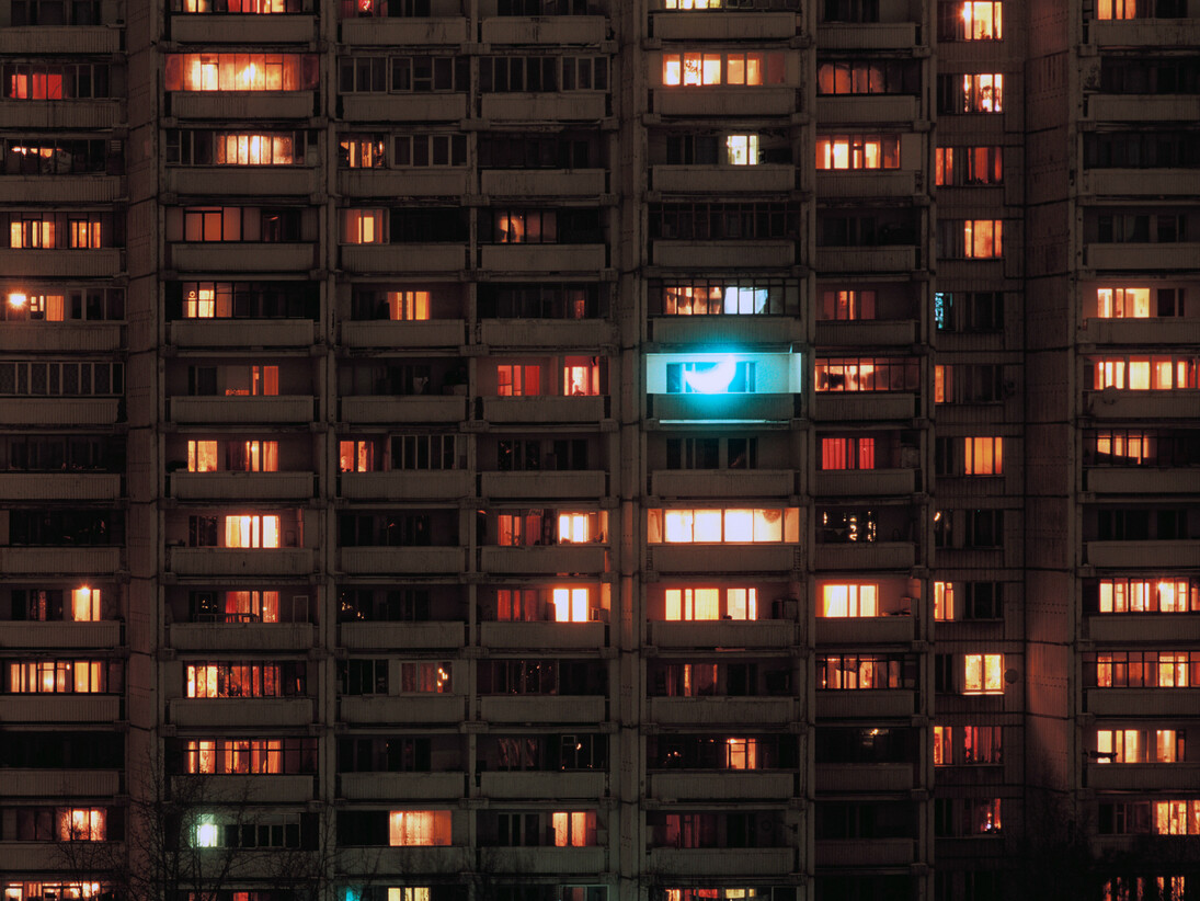 Leonid Tishkov , Journey of the Private Moon, After everyone has gone to bed go to the window and there
the crescent moon has appeared to you, 2003
