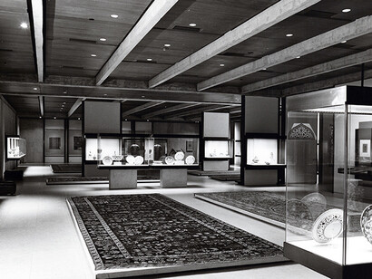 Formas de expor 1949-69. Courtesy of Calouste Gulbenkian Museum