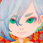 Kohei Yamada, Good art is the best business (no. 1) (detail), 2025. Courtesy of GR gallery 