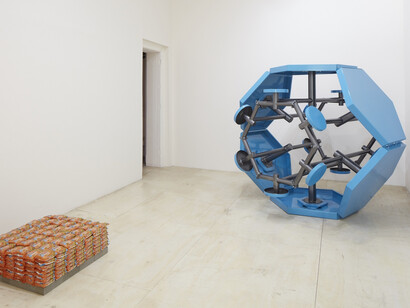 MOOD. Courtesy of MoMA PS1