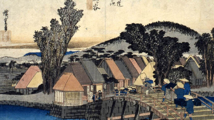 Hiroshige. Courtesy of Art Gallery of Nova Scotia