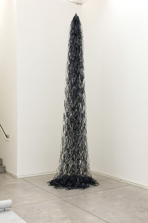 Registros/Records. Courtesy of Kogan Amaro