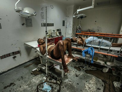 Centro sanitario en Venezuela