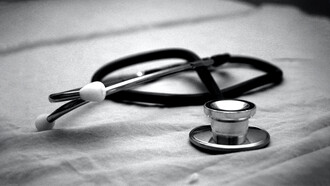 Sin un sector unificado de salud, con una misma noción de salud pública, la noción de Fondo Social Solidario no tiene sentido