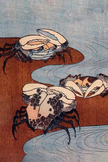 Yashima Gakutei, Cangrejos cerca de una línea de marea, 1827, surimono (detalle)