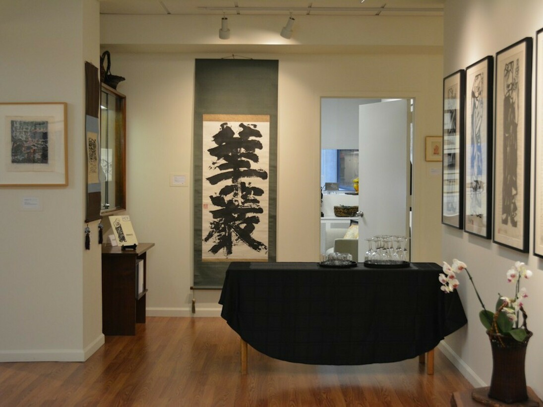 Munakata and the Disciples of Buddha, Exhibition view. Courtesy of Ronin Gallery