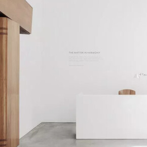 The Matter in Harmony. Courtesy of  Galerie Thomas Schulte