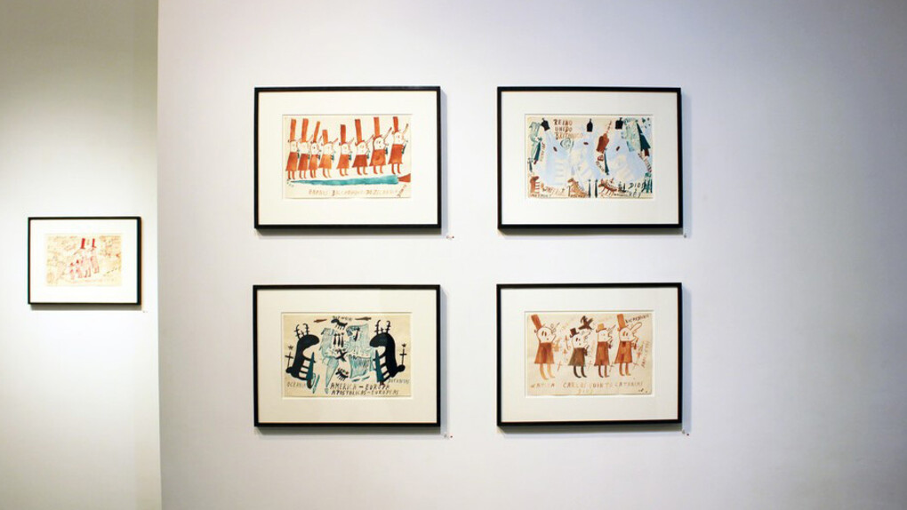 John Ricardo Cunningham. Courtesy of Christian Berst Art Brut 