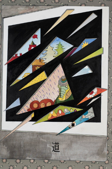 Pavel Pepperstein. Courtesy of Garage Museum of Contemporary Art