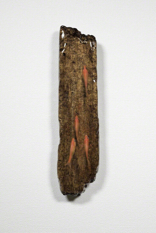 10 Years. Courtesy of Joshua Liner Gallery