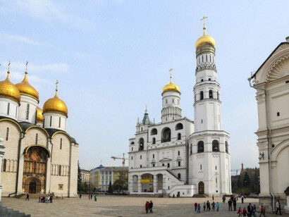 The Assumption Belfry, in Moscow