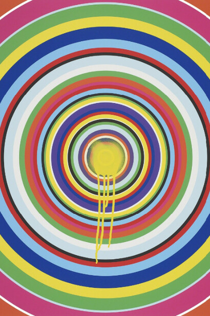 Surface Tension. Courtesy of Carolina Nitsch 