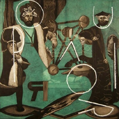 Vincent Corpet, 3704 P 4 VIII; 15, 16, 17 XI 12 h/t 215 x 217