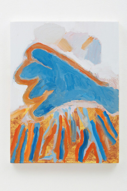Bruno Dunley. Courtesy of Galeria Nara Roesler 