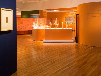 Caravans of Gold, Fragments in Time. Courtesy of Aga Khan Museum
