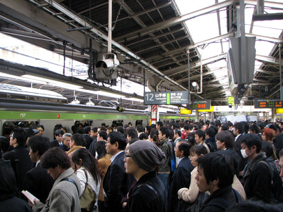 Commuters at Shinjuku