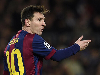 Leo Messi, FC Barcelona