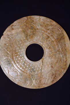 Buyeo Kingdom & Samhan Period. Courtesy of National Museum of Korea