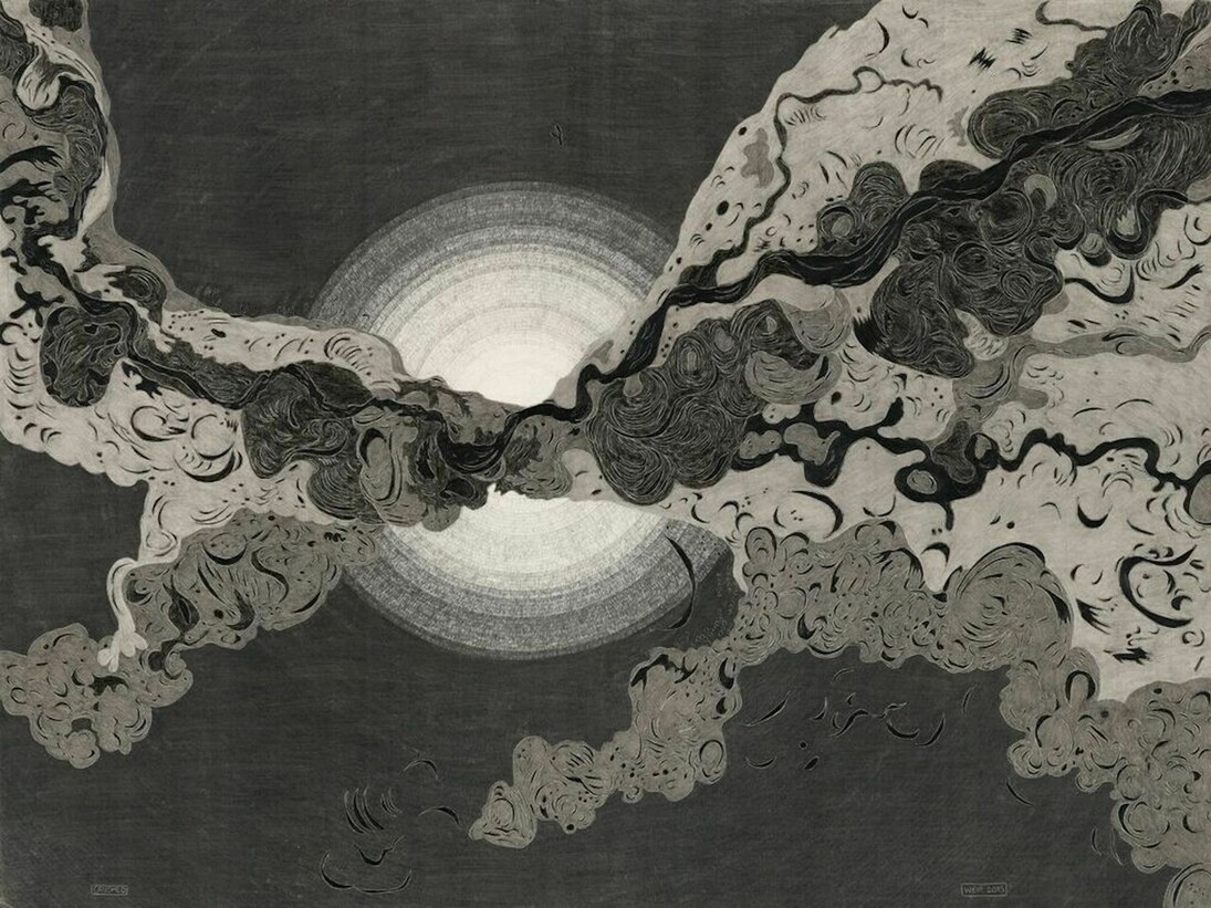 Qualia. Courtesy of Launch LA