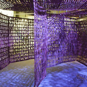 Cristina Iglesias. Courtesy of Centro Botín