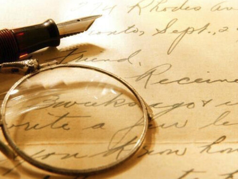 La identificación del criminal suele darse mediante la elaboración de perfiles, en los que, en base al mensaje o comunicación que el criminal realizó...