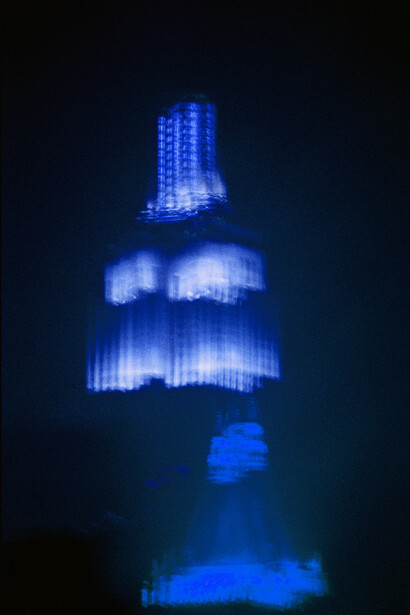 Blurred Empire