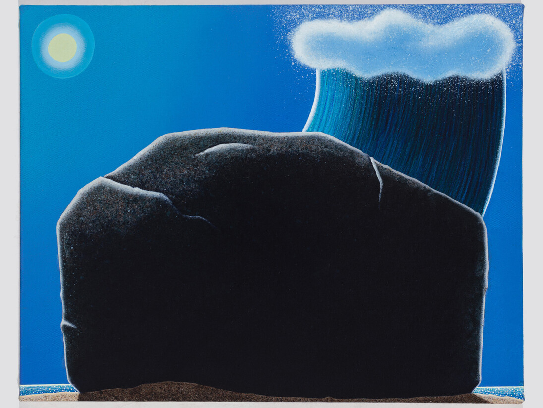 Matthew F Fisher, A Religious Hermit, 2014, Acrylic on canvas, 15” x 19”