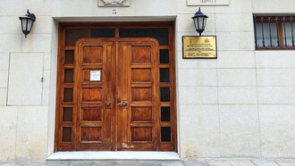 El Juzgado Privativo de Aguas de Orihuela y Pueblos de su Marco va camino de ser reconocido por la Generalitat Valenciana como Bien de Interés Cultural Inmaterial (BICI), España