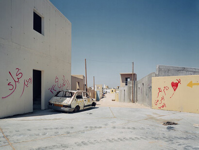 Contemporary Perspectives on War. Courtesy of Yale 