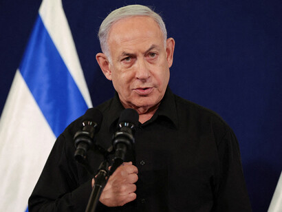 Benjamin Netanyahu, actual primer ministro de Israel, cargo que también ocupó desde 1996 a 1999 y desde 2009 a 2021