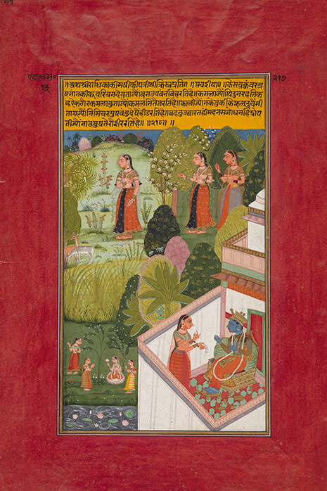 Captivated By Color. Courtesy of VMFA