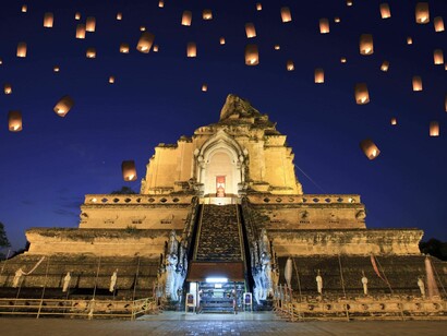 Tailandia. Chiang Mai
