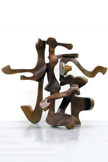 Bill Barrett, Family portrait (detail), 2005. Courtesy of LewAllen Galleries