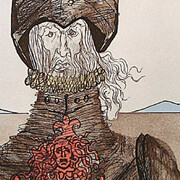 Off the Wall Gallery