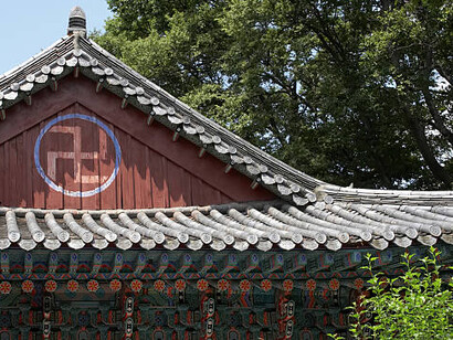 Hoguksa Temple,  South Korea