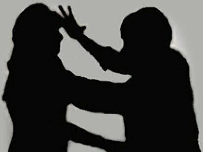 Ferocidade. Violência doméstica